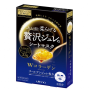 utena  佑天澜 PREMIUM PUReSA 黄金果冻 胶原蛋白保湿面膜 3片装 补水好帮手