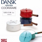 北欧风，丹麦 DANSK 搪瓷木质单柄汤锅 2夸脱 prime会员免费直邮