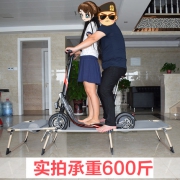 一勋 折叠床单人躺椅