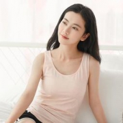 网易严选 女式皮马棉基础背心