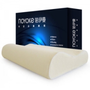 诺伊曼（noyoke）舒适护颈记忆枕头颈椎枕头护颈枕芯