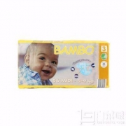 丹麦原装进口，BAMBO 班博 婴儿纸尿裤 经典系3号 （5-9kg）56片