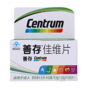 预售！Centrum 善存 R佳维片 复合维生素 1.33g*60片