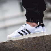 夹心贝壳头，Adidas Superstar Boost 阿迪达斯 男士贝壳头休闲鞋 2色 $56（$70 额外8折）