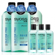 syoss 丝蕴 无硅水润洗发水 电商套装