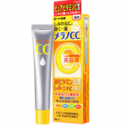 10点前100件！ ROHTO 乐敦 Melano CC VC美容液精华 20ml