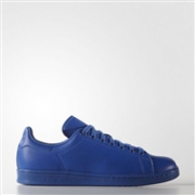 ADIDAS 三叶草 STAN SMITH Perforated 男士休闲鞋