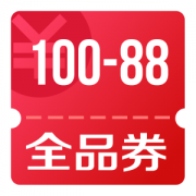 京东优惠券 抽100-88、1000-80、500-30、105-6全品券