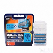 Gillette 吉列 手动剃须刀 锋隐致护冰酷刮胡刀片 2刀头*4件