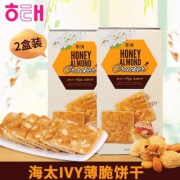 韩国进口，海太 蜂蜜味薄脆饼干133g*2盒