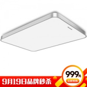 松下（Panasonic）吸顶灯客厅书房卧室灯具遥控LED灯连续调光调色灯饰HHLAZ4006 70W 长方形 *2件