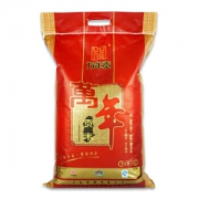 万年贡 红运万年贡米10kg 南方大米 香米 国家地理标志保护产品 籼米大包装20斤*3 *3件