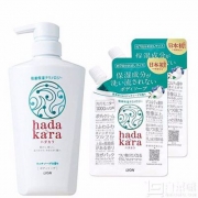 日本原装进口，狮王 hadakara 保湿沐浴露 480ML+2袋60ML体验装 Prime会员凑单免费直邮
