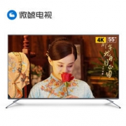 WHALEY 微鲸 55D2U3000 55寸 LED液晶电视