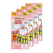 KOBAYASHI 小林制药 退热贴 婴儿用 12片×4盒*2件