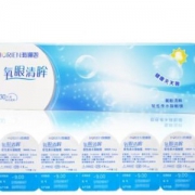 HORIEN 海俪恩 氧眼清眸 日抛隐形眼镜 30片 *4件 +凑单品
