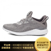 阿迪达斯 adidas 17年夏季款 Alpha BOUNCE 男跑步鞋 小椰子
