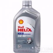 德国进口 Shell 壳牌 Helix HX8小灰壳全合成润滑油 5W-40 1L*8桶