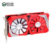 铭瑄 MS-GTX1050终结者冰火版2G