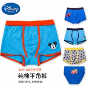 迪士尼 纯棉男童平角内裤2条装