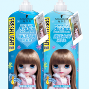 0点前10分钟！ Schwarzkopf 施华蔻 斐丝丽睡莲水养洗发露套装 （洗发露 680ml+润发乳 680ml） 39.5元（79元，第二套0元）