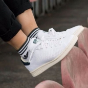 ADIDAS ORIGINALS 三叶草 STAN SMITH Primeknit 休闲鞋 £38