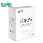 尤爱倍特 纯羊奶粉 400g