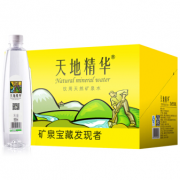 天地精华 饮用天然矿泉水 550ml*20瓶