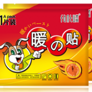 补券！梵图 暖宝宝自发热贴20片 5.5元（10.5-5）