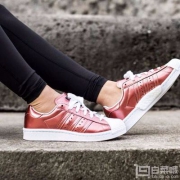 adidas Originals 阿迪达斯 Superstar Boost 女士贝壳头休闲鞋 $38
