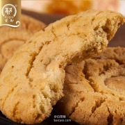 江西特产 瓷都 乐平桃酥 3斤
