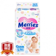 花王 Merries 妙而舒 婴儿纸尿裤 L54片