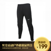 耐克（NIKE）健身服 AS NIKE DRI-FIT SPEED PANT 男子梭织运动裤 683294-010 黑/黑 M码