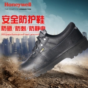 霍尼韦尔（Honeywell） 巴固劳保鞋 防砸防静电