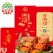 plus生鲜专场大促