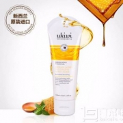 新西兰进口，geoskincare 纽西之谜 蜂蜜修护护手霜75ml