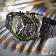 Citizen 西铁城 CA0435-51E 男士光动能三眼计时手表 $115