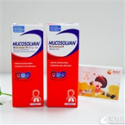 Mucosolvan 沐舒坦 祛痰舒肺止咳糖浆 100ml 用于祛痰湿咳 1岁+  2瓶装