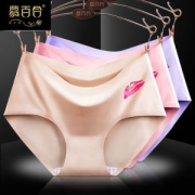 慕百合 速干尼龙面料  女性三角内裤 5条装