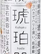 Yamano 琥珀肌 补水保湿 抗氧化 化妆水 220ml