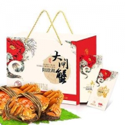 湖中之王 阳澄湖大闸蟹礼券 1388型 公蟹4.5两 母蟹2.8两 4对8只装