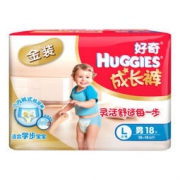 Huggies 好奇 金装成长裤  L18片*2件