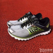 限黄金尺码，Brooks 布鲁克斯 Glycerin 14 男款旗舰缓震跑鞋 Prime会员免费直邮含税