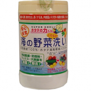 日本漢方研究所 果蔬清洁 贝壳粉 90g 销量冠军