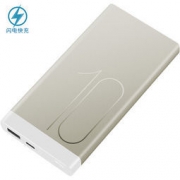 HUAWEI 华为10000毫安 移动电源