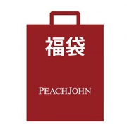 PEACH JOHN 蜜桃派 女士内裤福袋（内含3件） M码