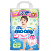 moony 尤妮佳 婴儿拉拉裤 M58片 折49.5元（99,2件99元）