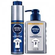 NIVEA 妮维雅 水活畅透套装（抗痘洁面150ml+精华露50g+多效洁面乳50g）