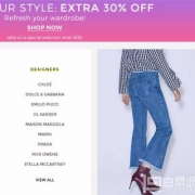 Yoox官网 全场3折起+额外7折，Chloe、YSL、MARNI、PRADA、DIOR、Balenciaga、Givechy等折后好价
