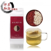 仟草御颜 红豆薏米泡茶 40袋